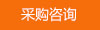 济源某药企5000m³/h活性炭吸附+蒸汽脱附冷凝回收装置