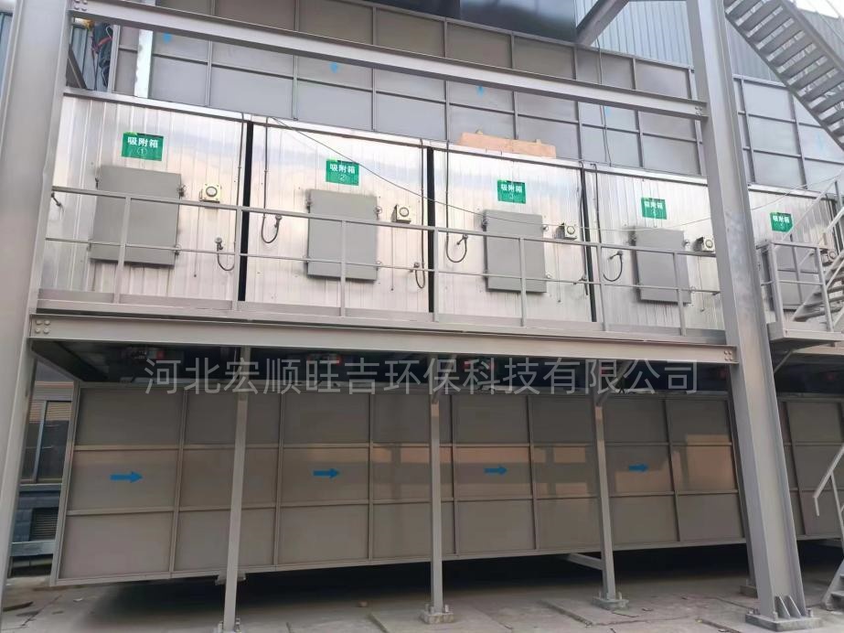 图18河南某企业- 550000喷漆废气治理活性炭吸附+催化燃烧项目.jpg